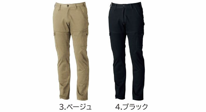 50098 ニットカーゴパンツ 桑和 SOWA 秋冬作業服 作業着 S～3L 綿85％・ポリウレタン15％