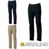50099 ニットスラックス 桑和 SOWA 秋冬作業服 作業着 S～3L 綿85％・ポリウレタン15％
