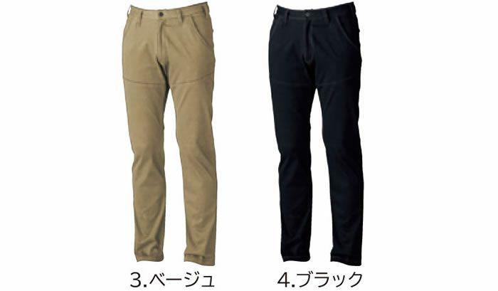 50099 ニットスラックス 桑和 SOWA 秋冬作業服 作業着 S～3L 綿85％・ポリウレタン15％