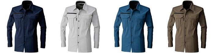 1665 長袖シャツ 桑和 SOWA 秋冬作業服 作業着 S～6L 綿98％・ポリウレタン2％