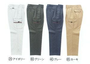35496 カーゴパンツ（ツータック） kurodaruma クロダルマ 秋冬 作業服 作業着 70～120ｃｍ 綿70％・ポリエステル30％ パルパー