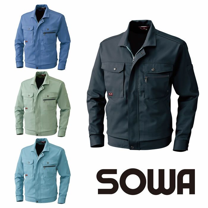 3443 長袖ブルゾン 桑和 SOWA 秋冬作業服 作業着 M～6L 綿60％・ポリエステル40％ ツイル