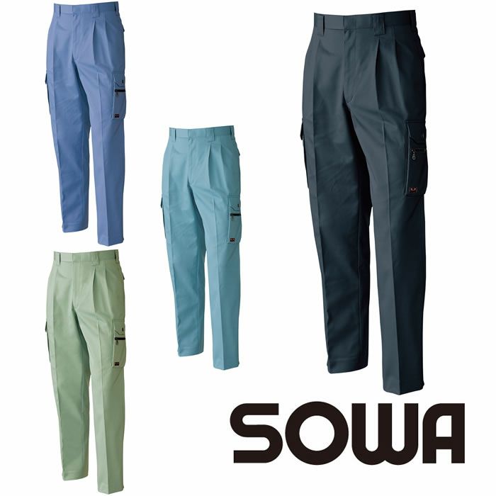 3448 ツータックカーゴパンツ 桑和 SOWA 秋冬作業服 作業着 70～130cm 綿60％・ポリエステル40％ ツイル