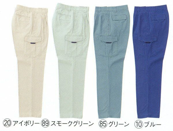 35380 カーゴパンツ（ツータック） kurodaruma クロダルマ 秋冬 作業服 作業着 70～150ｃｍ 綿100％