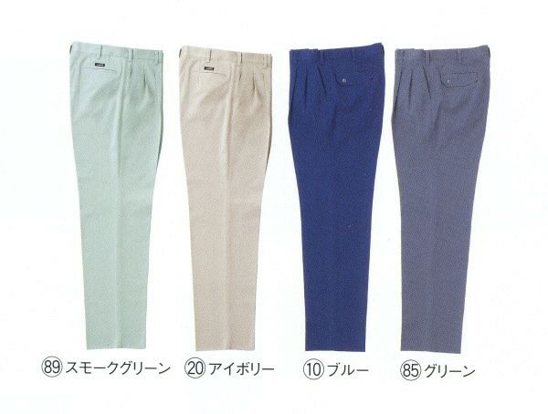 31526 スラックス（ツータック） kurodaruma クロダルマ 秋冬 作業服 作業着 70～120ｃｍ 綿100％ ソフトツイル