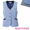 SS760VA ベスト(花モチーフボタン） 神馬本店（selectstage）事務服・制服5号～19号 ポリエステル100％