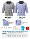 SS762L 美形オーバーブラウス 神馬本店（selectstage）事務服・制服 5号～19号 ポリエステル100％