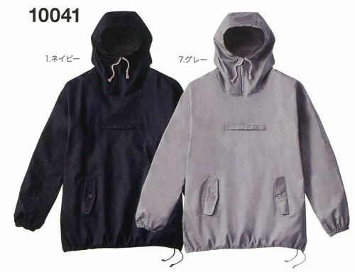 10041 綿ヤッケ 桑和 SOWA 塗装服 作業服 作業着 F～XXL(4L) 綿100％