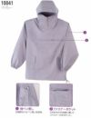 10041 綿ヤッケ 桑和 SOWA 塗装服 作業服 作業着 F～XXL(4L) 綿100％