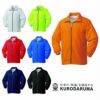 32126 ウィンドブレーカー kurodaruma クロダルマ 秋冬　作業服 作業着 SS～5L ポリエステル100％ デュースポ