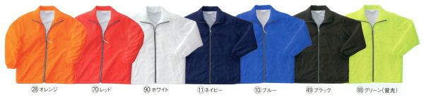 32126 ウィンドブレーカー kurodaruma クロダルマ 秋冬　作業服 作業着 SS～5L ポリエステル100％ デュースポ