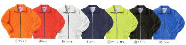 32127 ジャンパー kurodaruma クロダルマ 秋冬 作業服 作業着 SS～5L ポリエステル100％ デュースポ