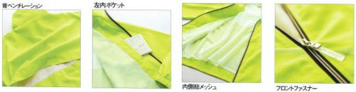 32127 ジャンパー kurodaruma クロダルマ 秋冬 作業服 作業着 SS～5L ポリエステル100％ デュースポ