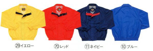 32076 ジャンパー kurodaruma クロダルマ 秋冬 作業服 作業着 M～5L ポリエステル100％ ハーフメッシュ