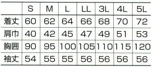 25441L 秋冬用レディース長袖ポロシャツ（脇スリット） kurodaruma クロダルマ Tシャツ・ニット S～5L ポリエステル50％・綿50％ 鹿の子