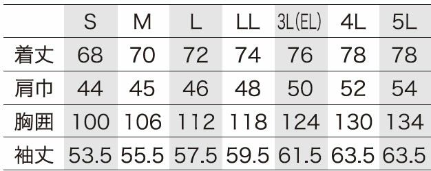  25442-1 秋冬用長袖ポロシャツ kurodaruma クロダルマ Tシャツ・ニット S～5L ポリエステル100％ ハニカム