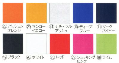 006 半袖Tシャツ kurodaruma クロダルマ Tシャツ・ニット SSS～4L 綿100％ 天竺