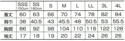 006 半袖Tシャツ kurodaruma クロダルマ Tシャツ・ニット SSS～4L 綿100％ 天竺