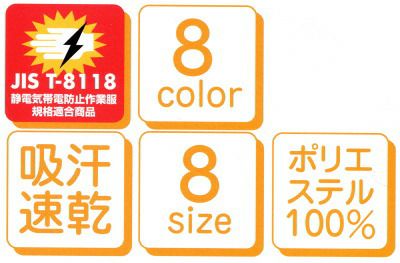 26405 半袖Tシャツ kurodaruma クロダルマ Tシャツ・ニット SS～5L ポリエステル100％ ワッフル