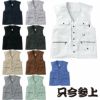 1016 ベスト 桑和 SOWA 鳶服 作業着 M～6L ポリエステル100％