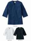 65011 ダボシャツ 桑和 SOWA 鳶服 作業着 M～4L 綿100％ シーティング