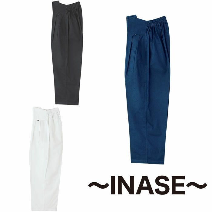 65010 ツータックダボパンツ 桑和 SOWA 鳶服 作業着 M～4L 綿100％ シーティング