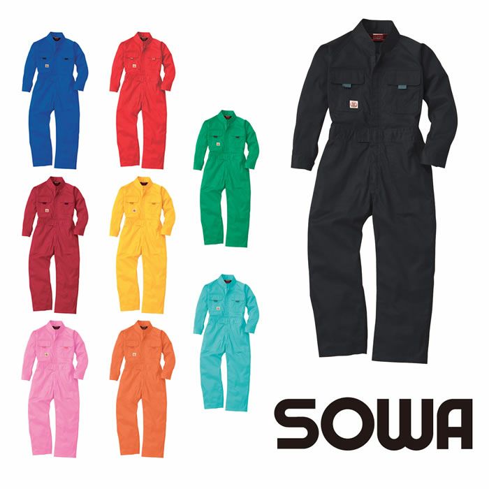 9009 続服（キッズ） 桑和 SOWA つなぎ服・オーバーオール・ツナギ[コスチューム・イベント・チーム] 100～150 綿100％