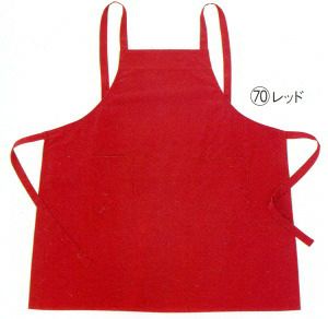 47222 エコエプロン kurodaruma クロダルマ エプロン フリー ポリエステル65％・綿35％