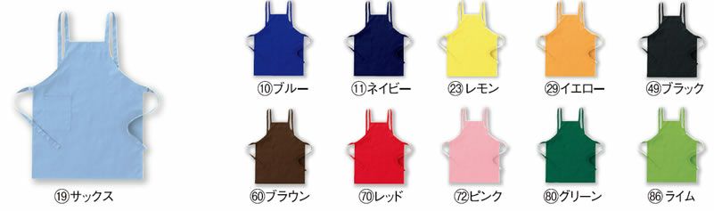 47228 エプロン kurodaruma クロダルマ エプロン フリー ポリエステル65％・綿35％ ツイル