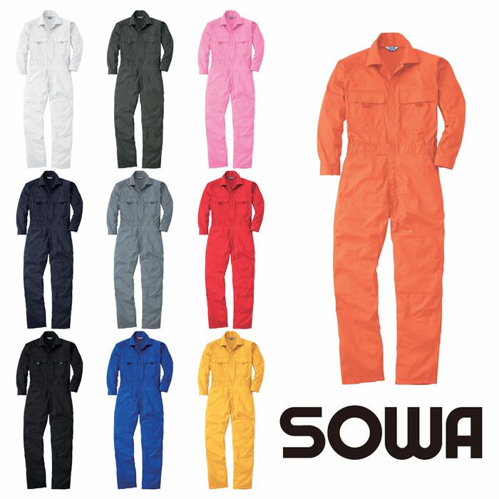 9800 続服 桑和 SOWA つなぎ服・オーバーオール・ツナギ[コスチューム・イベント・チーム] SS～6L 綿100％