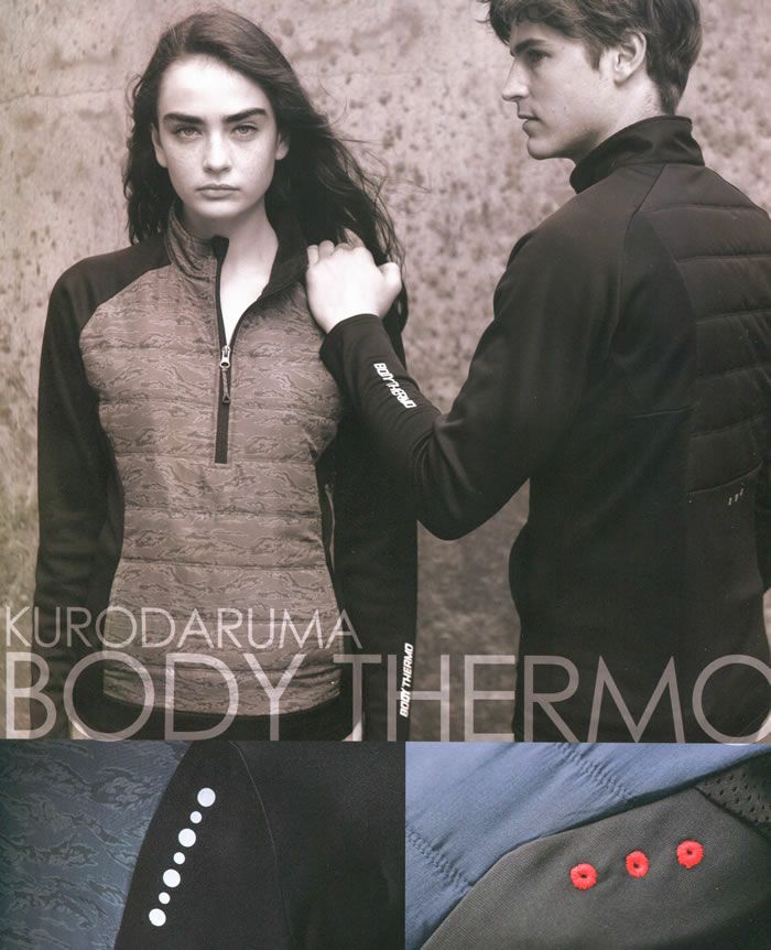 32131 中綿インサレーション kurodaruma クロダルマ 秋冬 作業服 作業着 M～4L ポリエステル100％ 240Tミニリップ