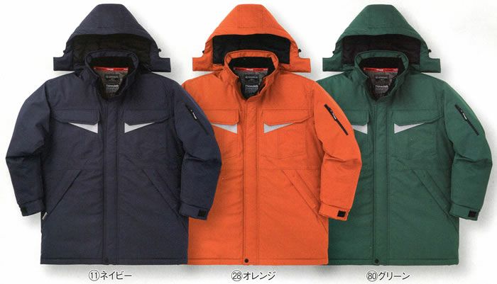 54201 防水防寒コート kurodaruma クロダルマ 防寒着 S～7L ポリエステル100％ ウェーブロン