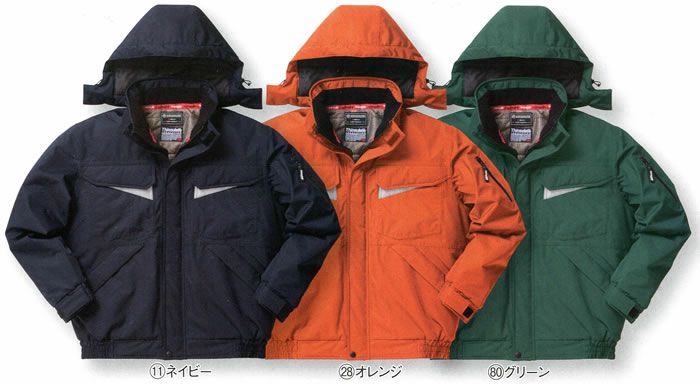 54200 防水防寒ジャンパー kurodaruma クロダルマ 防寒着 S～7L ポリエステル100％ ウェーブロン