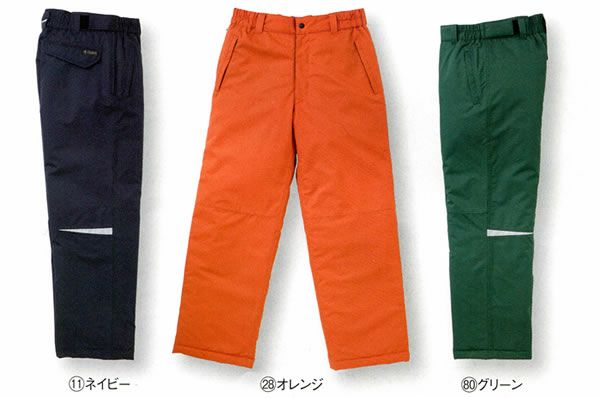 57200 防水防寒パンツ kurodaruma クロダルマ 防寒着 S～7L ポリエステル100％ ウェーブロン