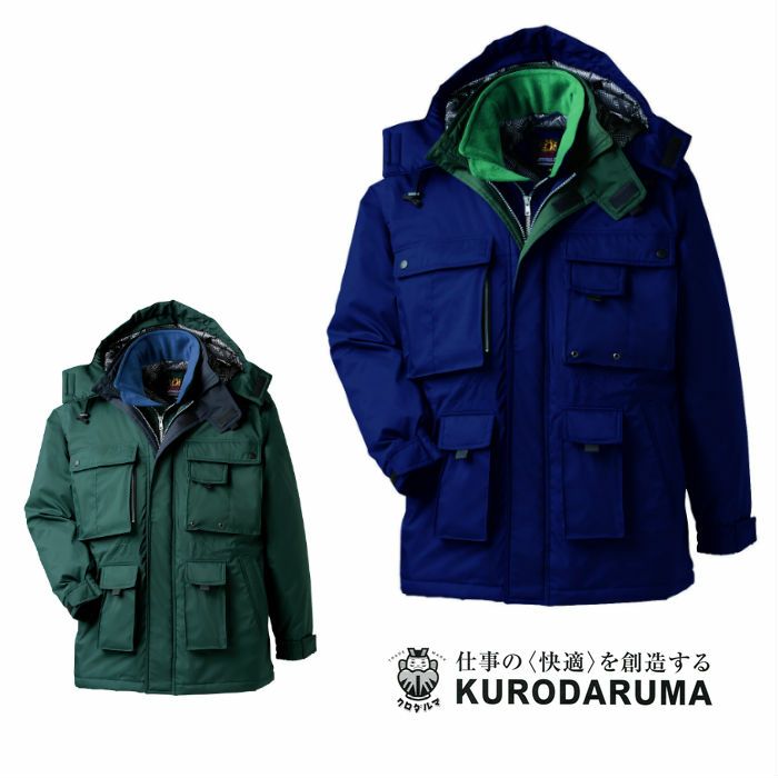 54132 コート kurodaruma クロダルマ 防寒着 M～5L ポリエステル100％ ミニリップストップ