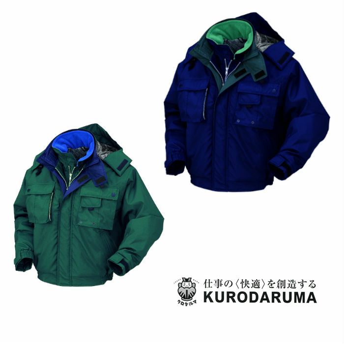 54133 ジャンパー kurodaruma クロダルマ 防寒着 M～5L ポリエステル100％ ミニリップストップ