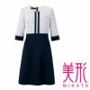 SS780W 美形ワンピース 神馬本店（selectstage）事務服・制服 5号～15号 ポリエステル100％