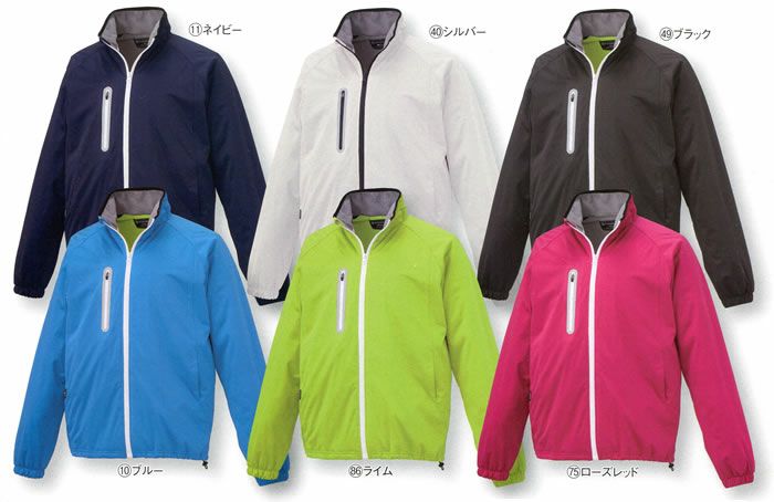 54209 ハーフコート kurodaruma クロダルマ 防寒着 防寒ウェア SS～5L ポリエステル100％ ストレッチニット裏ラミネート