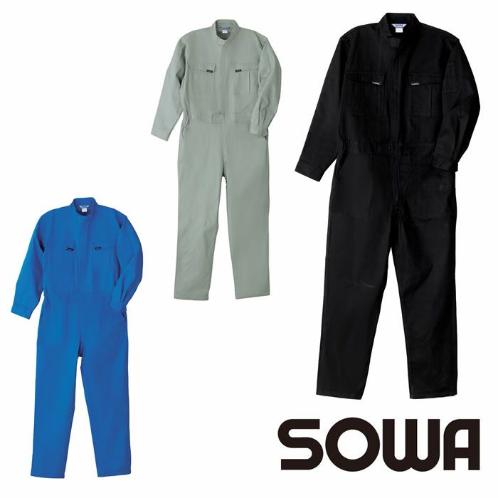 7100 続服 桑和 SOWA つなぎ服・オーバーオール・ツナギ S～6L 綿100％ カツラギ