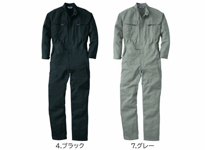 7100 続服 桑和 SOWA つなぎ服・オーバーオール・ツナギ S～6L 綿100％ カツラギ