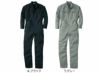 7100 続服 桑和 SOWA つなぎ服・オーバーオール・ツナギ S～6L 綿100％ カツラギ