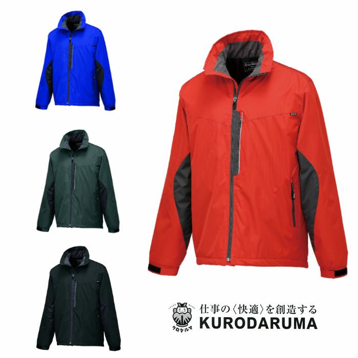 54202 ハーフコート kurodaruma クロダルマ 防寒着 S～5L ポリエステル100％ ドビー・PVCコーティング