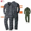 9921 続服 桑和 SOWA つなぎ服・オーバーオール・ツナギ SS～6L ポリエステル65％・綿35％（迷彩）