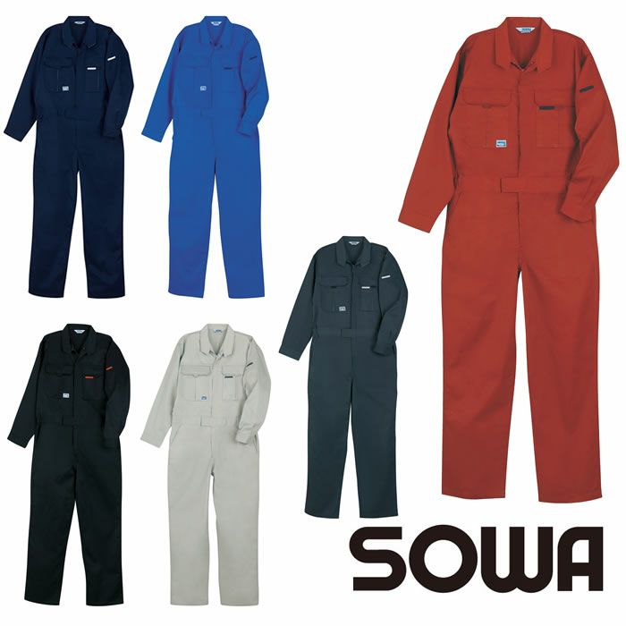 9200 続服 桑和 SOWA つなぎ服・オーバーオール・ツナギ S～6L ポリエステル65％・綿35％