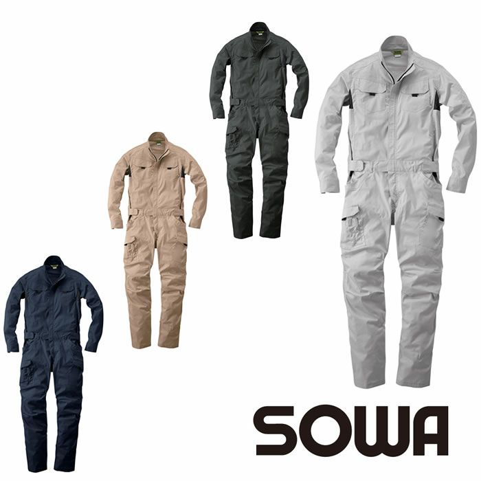 39020 ストレッチ続服 桑和 SOWA つなぎ服・オーバーオール・ツナギ S～6L ポリエステル63％・綿34％・ポリウレタン3％