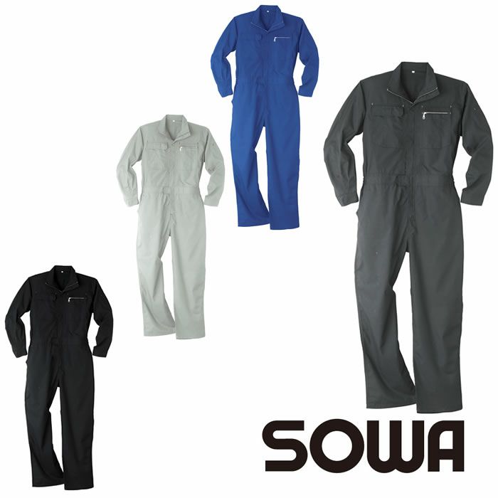 39010 続服 桑和 SOWA つなぎ服・オーバーオール・ツナギ S～6L ポリエステル65％・綿35％
