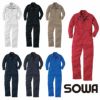 9900 続服 桑和 SOWA つなぎ服・オーバーオール・ツナギ SS～6L ポリエステル80％・綿20％