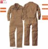 9900 続服 桑和 SOWA つなぎ服・オーバーオール・ツナギ SS～6L ポリエステル80％・綿20％