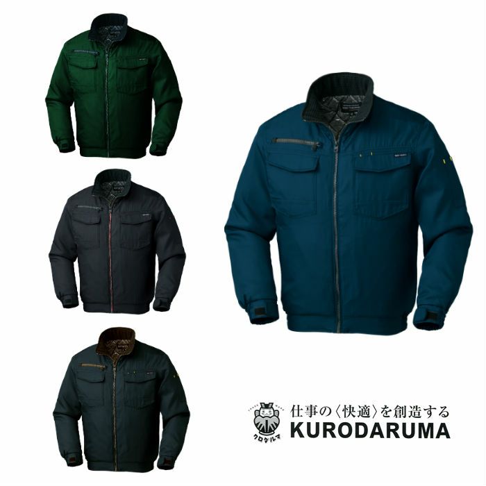 54232 ジャンパー kurodaruma クロダルマ 防寒着 M～5L ポリエステル100％ リップ