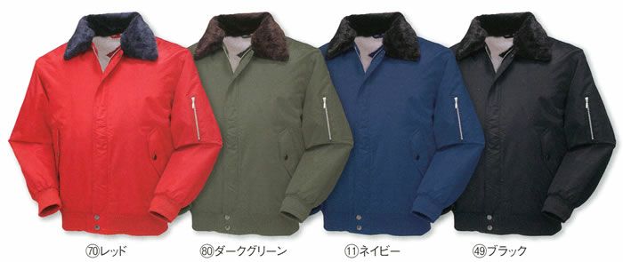 4550 ジャンパー kurodaruma クロダルマ 防寒着 M～5L ナイロン100％ ツイル